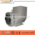 60KVA three Phase Single bearing synchronous Brushless Generator